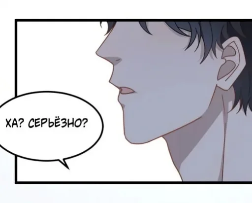 😓 Стикер «Guodu jiechu» для Telegram