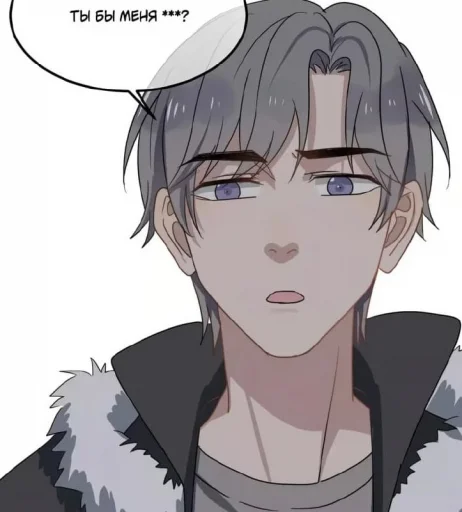 🔞 Стикер «Guodu jiechu» для Telegram
