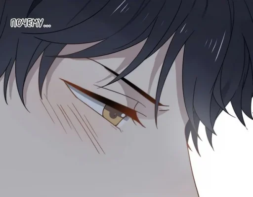 😔 Стикер «Guodu jiechu» для Telegram