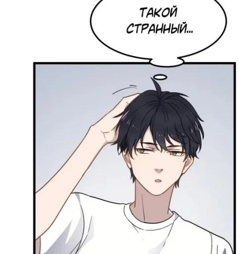 🤔 Стикер «Guodu jiechu» для Telegram