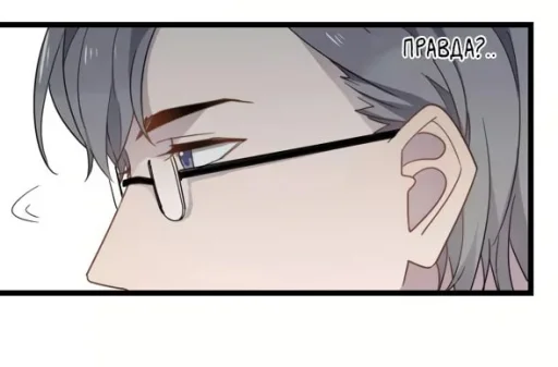 🥺 Стикер «Guodu jiechu» для Telegram