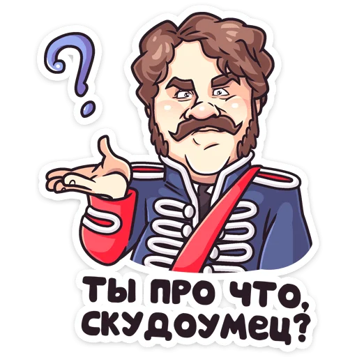 ❓ Стикер «Гусар ТНТ» для Telegram