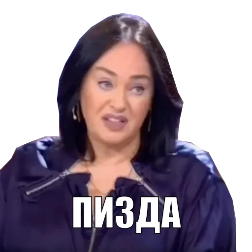 🙁 Стикер «Гузеева Молвит» для Telegram