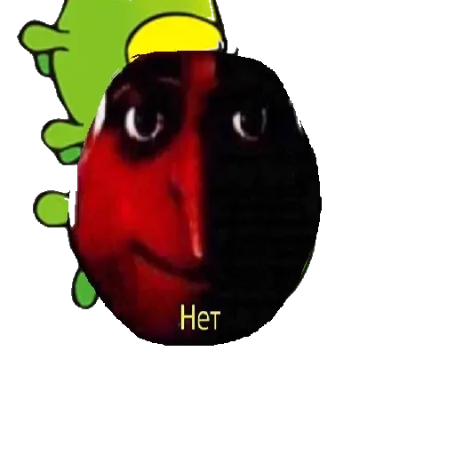 🐛 Стикер «Caterpillar» для Telegram