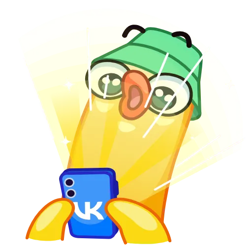 Стикер 23 Гусь Гагусь - Goose emoji