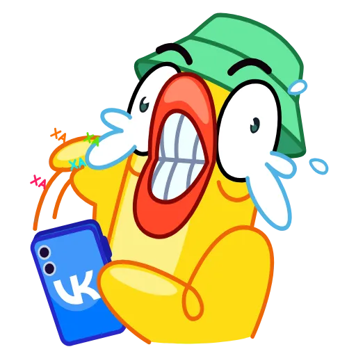 Стикер 9 Гусь Гагусь - Goose emoji
