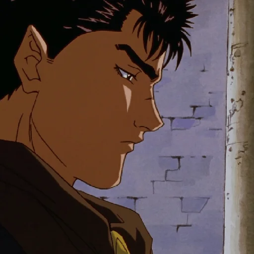 😕 Стикер «Guts» для Telegram