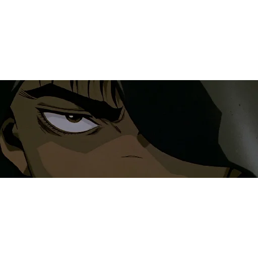 😐 Стикер «Guts» для Telegram