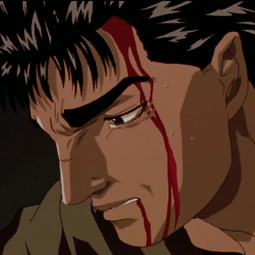 😥 Стикер «Guts» для Telegram