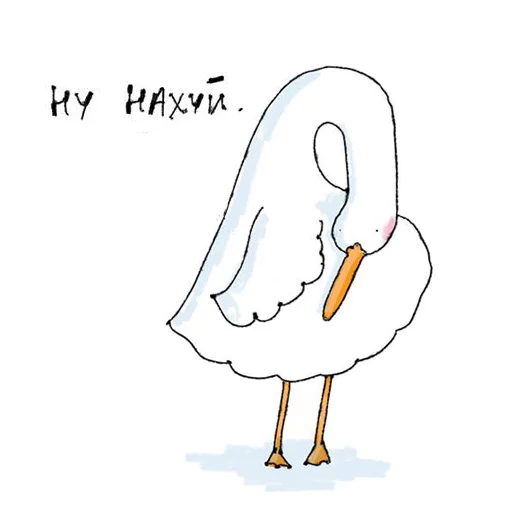 😒 Стикер «Gus» для Telegram