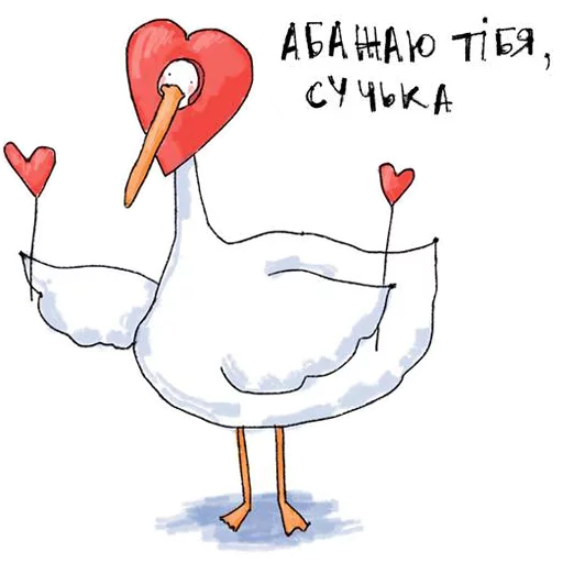 ❤ Стикер «Gus» для Telegram
