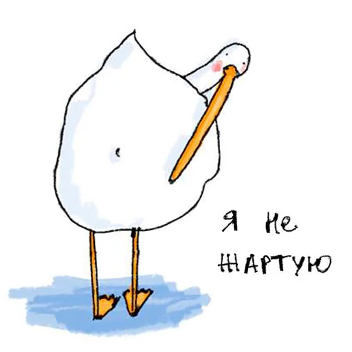 😐 Стикер «Gus» для Telegram