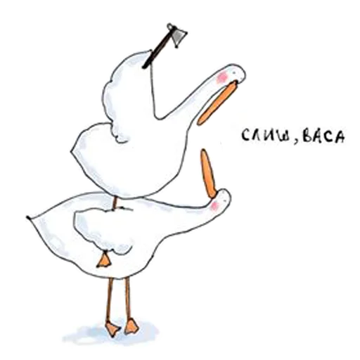 😕 Стикер «Gus» для Telegram