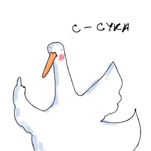 🖕 Стикер «Gus» для Telegram