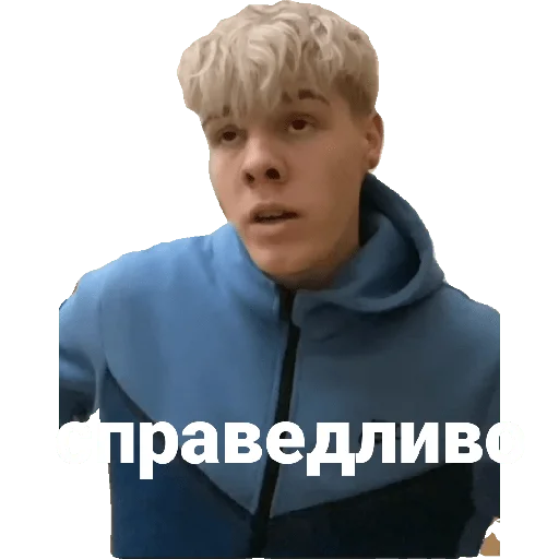 😊 Стикер «Гувмен» для Telegram