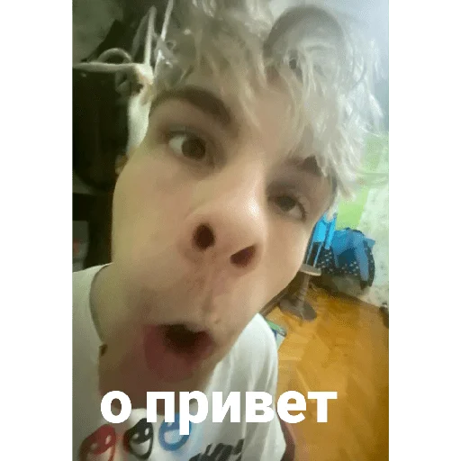 Стикерпак Гувмен для Telegram