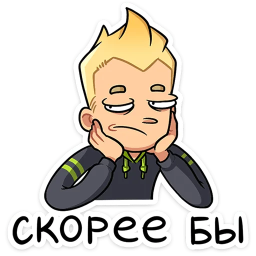 🫠 Стикер «Челик» для Telegram