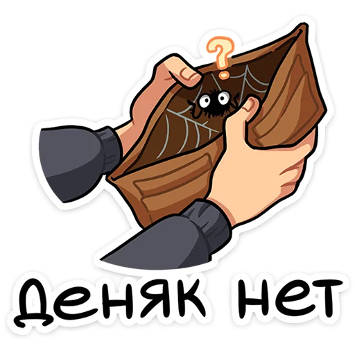 🧍‍♂️ Стикер «Челик» для Telegram