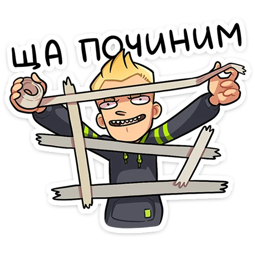 😬 Стикер «Челик» для Telegram