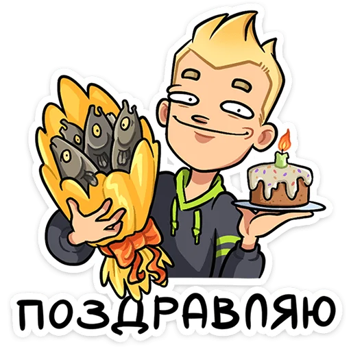 🧍‍♂️ Стикер «Челик» для Telegram
