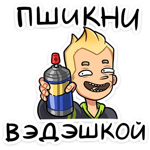 🧍‍♂️ Стикер «Челик» для Telegram