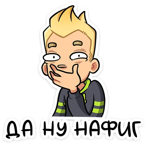 🫢 Стикер «Челик» для Telegram