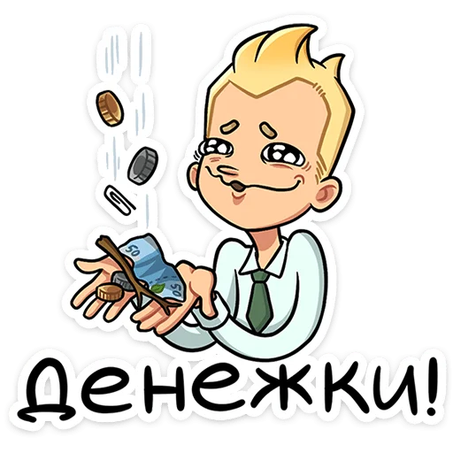 🧍‍♂️ Стикер «Челик» для Telegram
