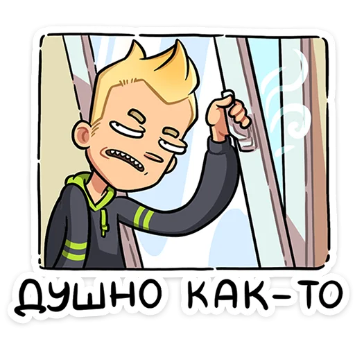 🧍‍♂️ Стикер «Челик» для Telegram