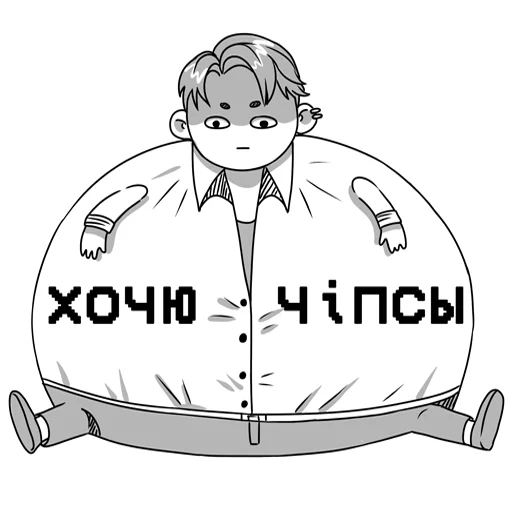🫤 Стикер «Gvai boy» для Telegram