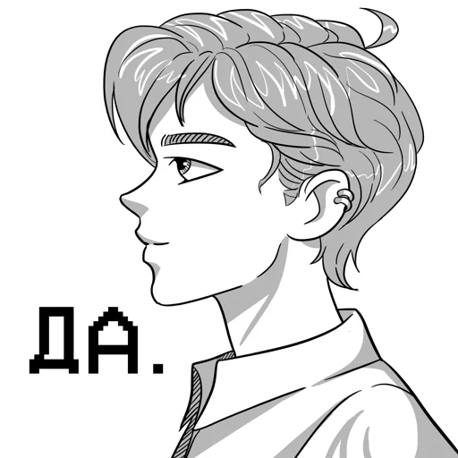 🙂 Стикер «Gvai boy» для Telegram