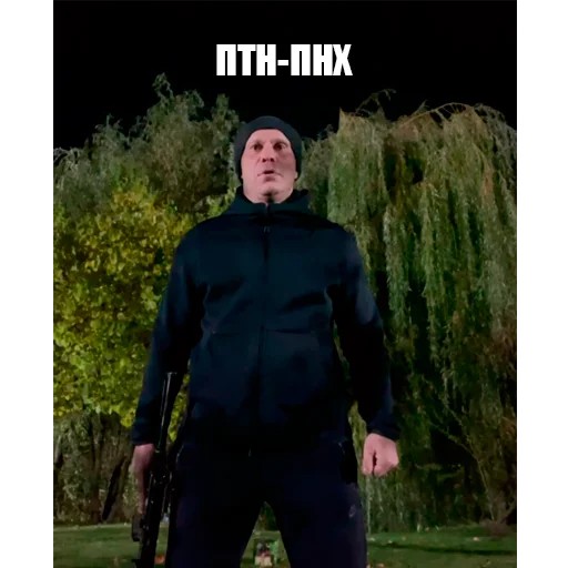 🤌 Стикер «Маленький гвинтік» для Telegram