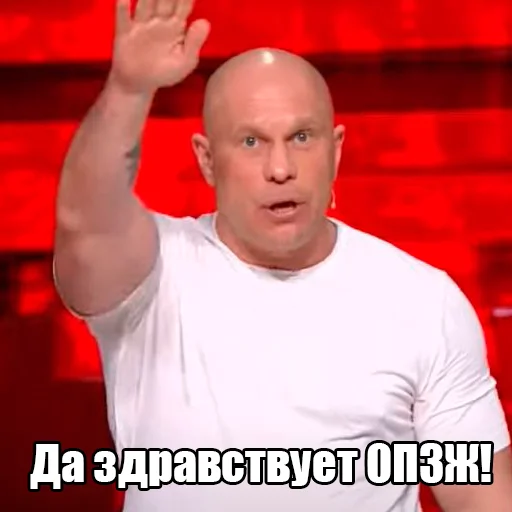 😂 Стикер «Маленький гвинтік» для Telegram