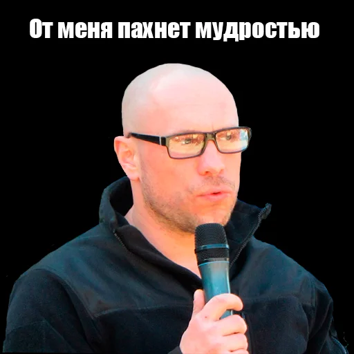 🤓 Стикер «Маленький гвинтік» для Telegram