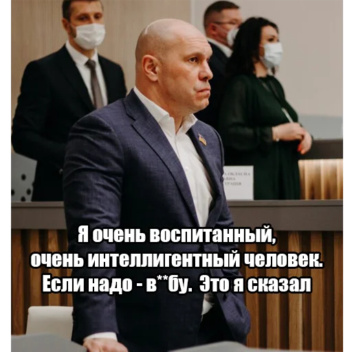 😏 Стикер «Маленький гвинтік» для Telegram