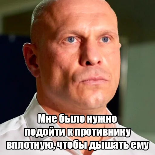 😏 Стикер «Маленький гвинтік» для Telegram