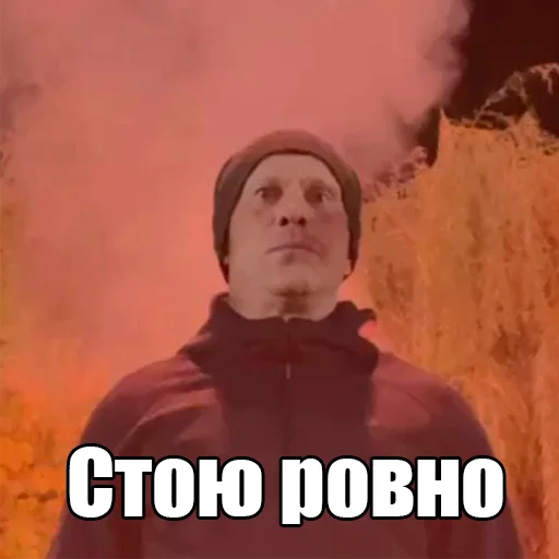 🧐 Стикер «Маленький гвинтік» для Telegram