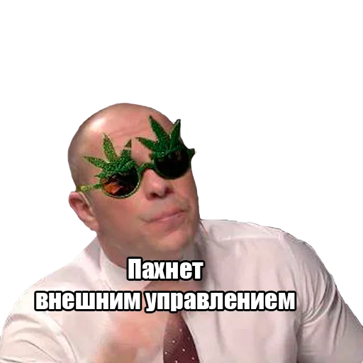 💉 Стикер «Маленький гвинтік» для Telegram