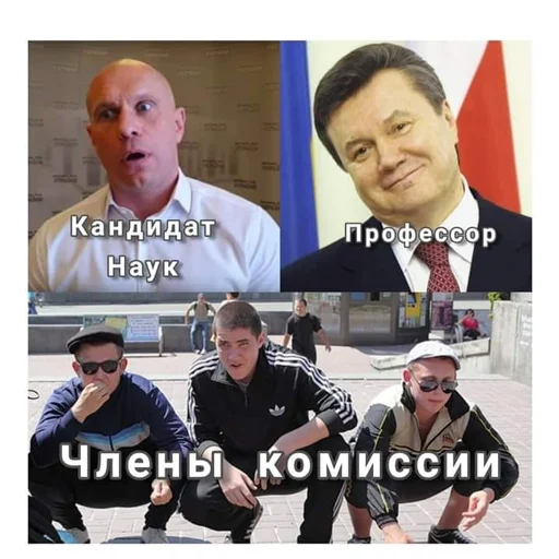 👨‍🎓 Стикер «Маленький гвинтік» для Telegram
