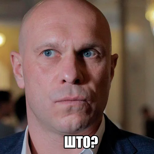 ❓ Стикер «Маленький гвинтік» для Telegram