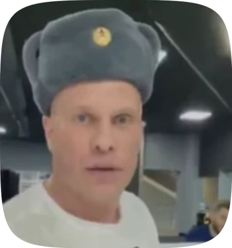 🤯 Стикер «GVINTIK» для Telegram