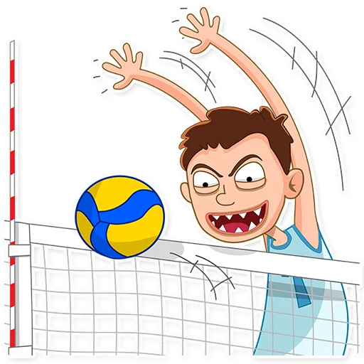 😈 Стикер «George Volleyball» для Telegram
