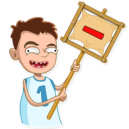 🙅‍♂️ Стикер «George Volleyball» для Telegram