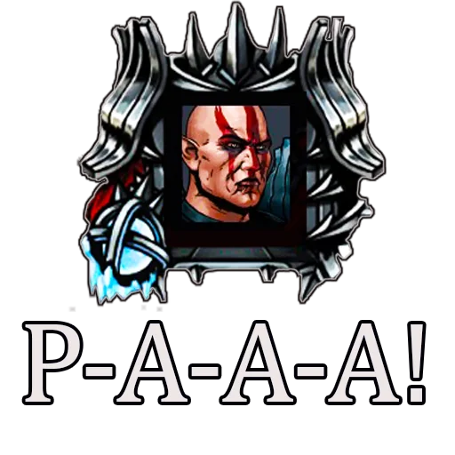 👿 Стикер «Gwent» для Telegram