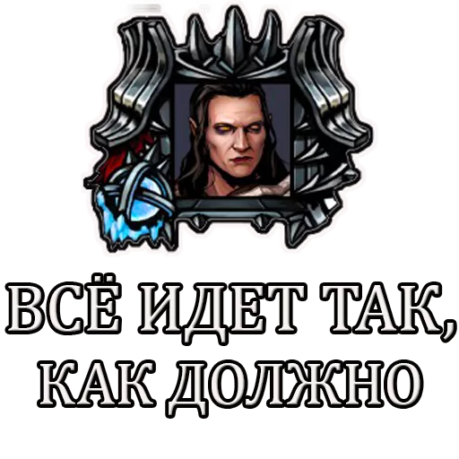 🙂 Стикер «Gwent» для Telegram