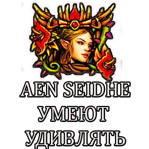 🤘 Стикер «Gwent» для Telegram