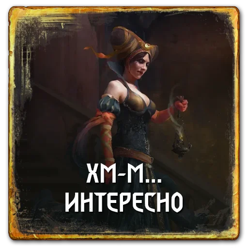 🤔 Стикер «Gwent Northern Realms» для Telegram