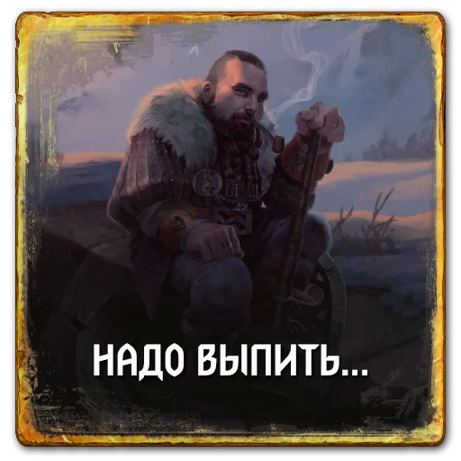 🍺 Стикер «Gwent Scoiatael» для Telegram