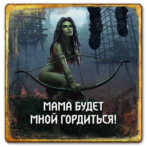 💪 Стикер «Gwent Scoiatael» для Telegram