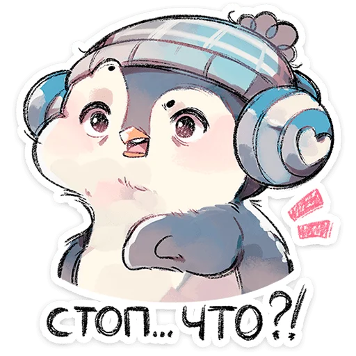 🐧 Стикер «Гвик» для Telegram