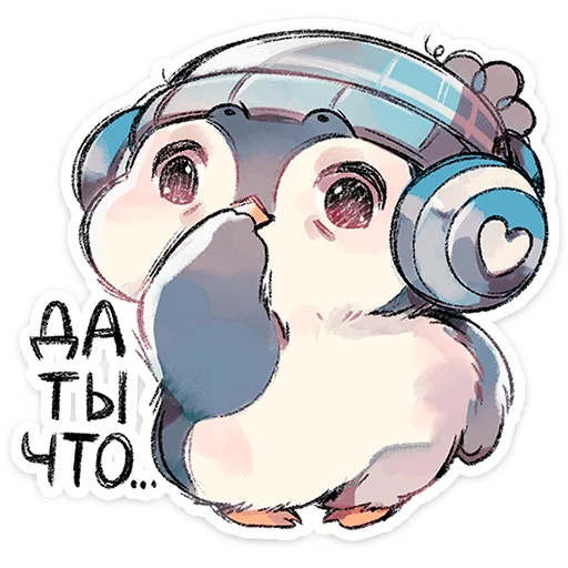 🐧 Стикер «Гвик» для Telegram